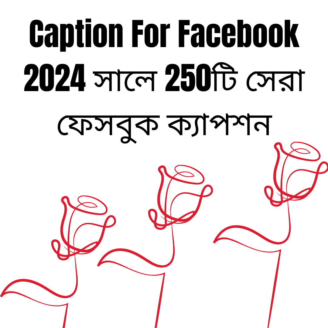 Caption For Facebook