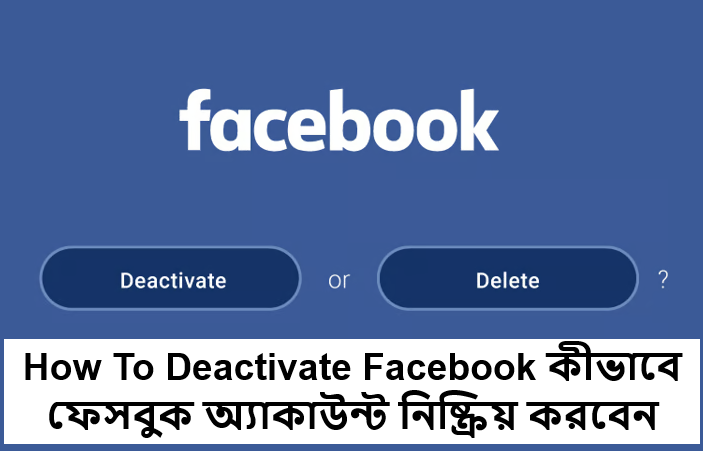 how to deactivate facebook